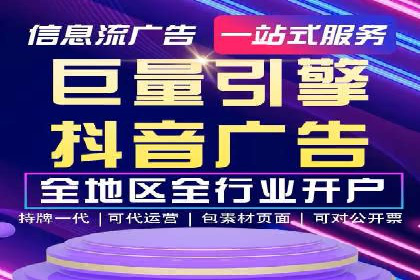 百度竞价费用控制，案例经验分享