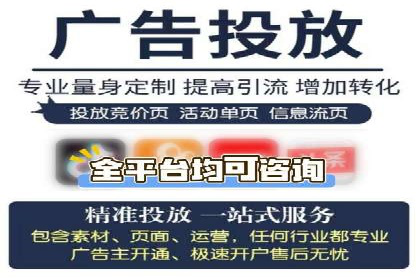知乎平台信息流广告的投放趋势及经典案例
